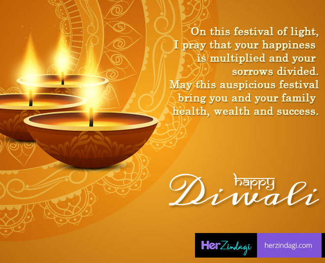 Happy Diwali 2019: Diwali Wishes, Quotes, WhatsApp Messages And ...