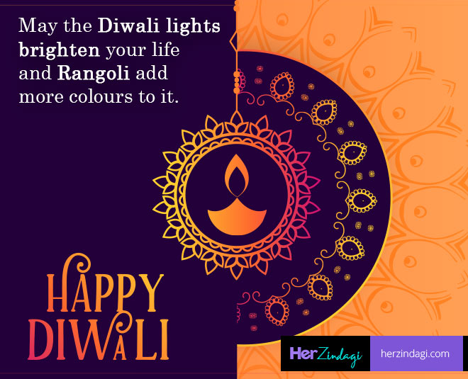 diwali wishes inside one