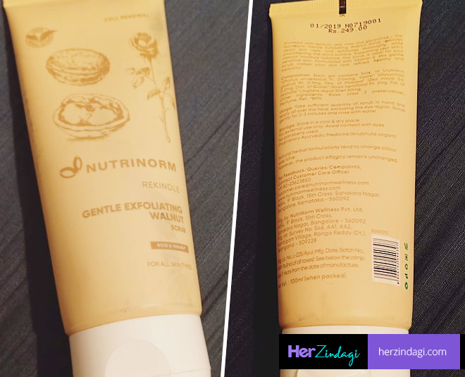 face scrub for oily skin