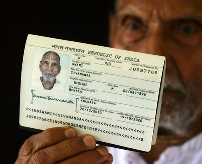 guinness world record india