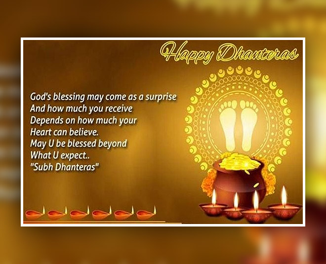 happy dhanteras wishes one