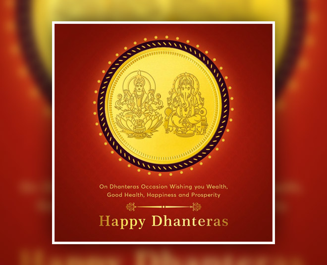 happy dhanteras wishes two