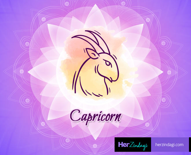 kanya poojan according to rashi capricorn inside 