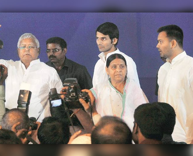 lalu prasad yadav tez pratap yadav rabri devi inside 