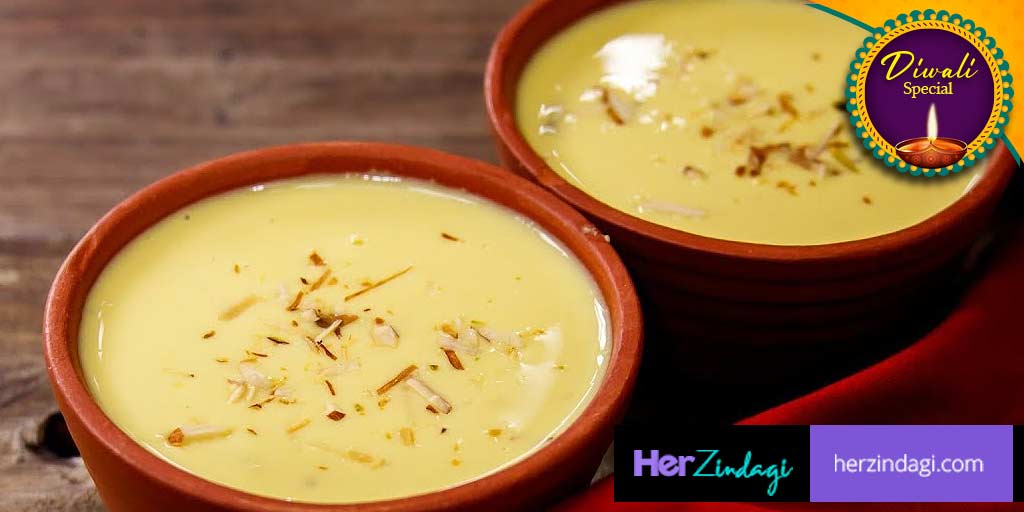 How To Make Gujarati Sweet Dish Basundi At Home-घर पर बनाएं गुजरात की ...