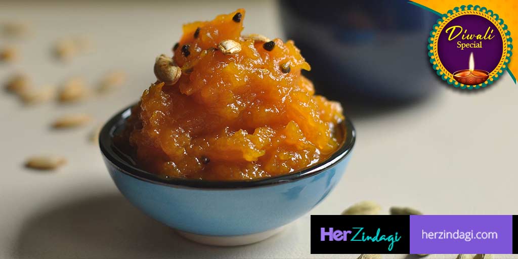 This Diwali Make Pumpkin Halwa As An Offering & Serve It To Family