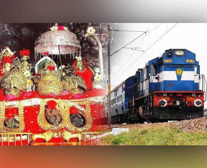 Reach Vaishno Devi Easily With Vande Bharat Train | Reach Vaishno Devi ...