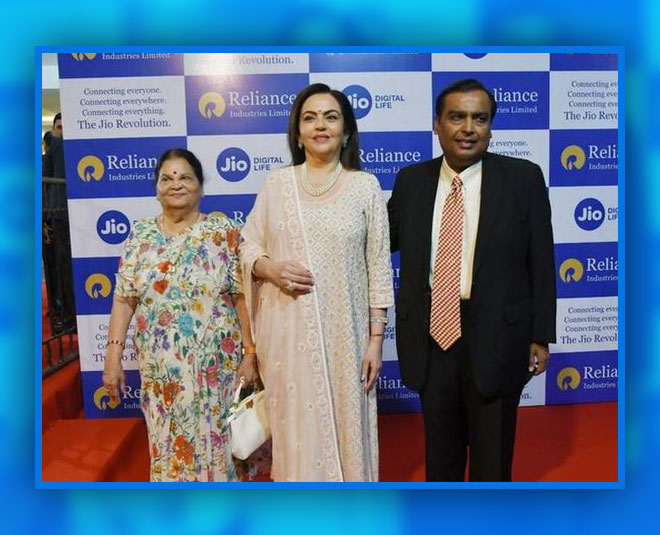 reliance event