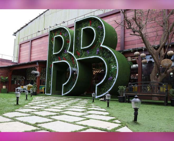 bigg boss house garden