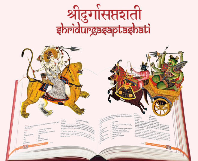 Durga Saptashati Path Significance And Right Way Of Reading In Chaitra ...