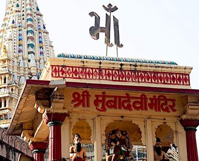 famous temples in Mumbai to visit ()
