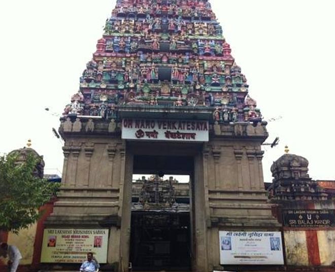 famous temples in Mumbai to visit ()
