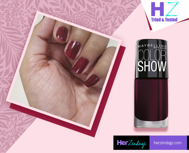 Amazon.com : Maybelline New York Color Show Nail Lacquer, Wine and Dined,  0.23 Fluid Ounce : Nail Polish : Beauty & Personal Care