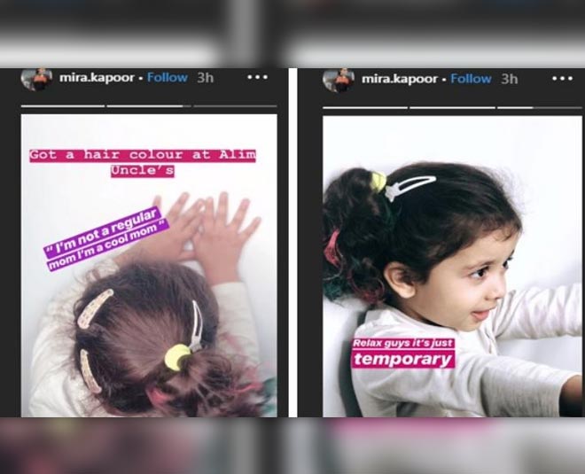 These Pictures Of Mira And Misha Kapoor Are Mother-Daughter Goals ...