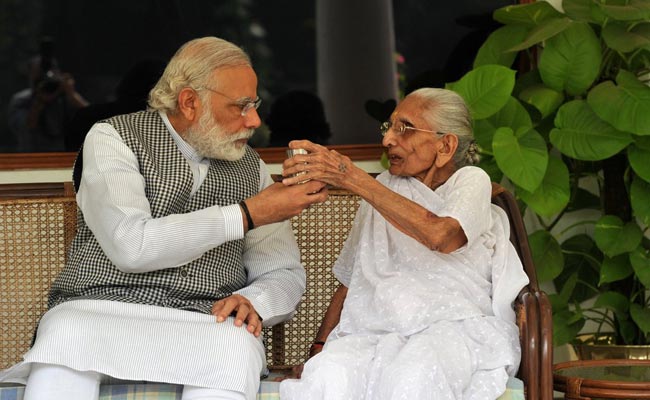 नरेंद्र मोदी की मां का क्या नाम है ? narendra modi real twitter account