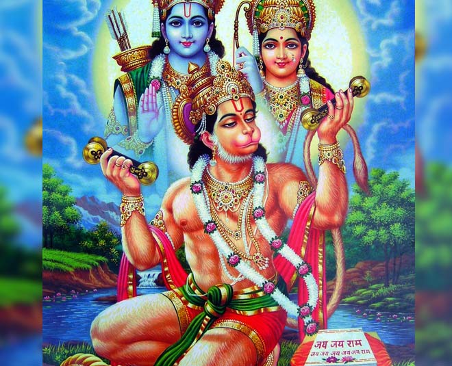 ramcharitmanas chaupai for marriage