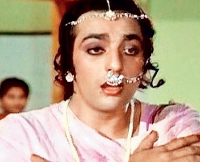 संजय दत्त- sanjay dutt dressed as woman