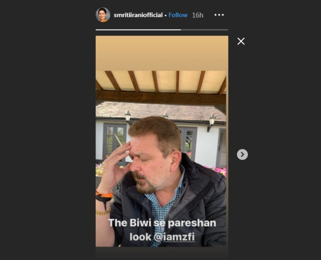 smriti irani share her husband hilarious photo on instagram and tag him biwi se pareshan inside 