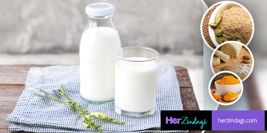 According To Ayurveda Drink Milk With These 7 Different Things For Amazing Health Benefits