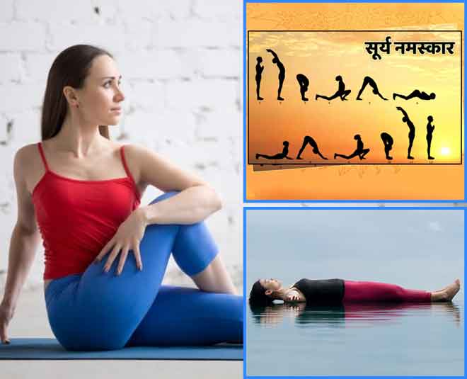 International Yoga Day 2020: Get Super Toned Body With These 21 Yoga Poses