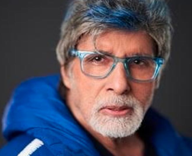 अमिताभ बच्चन- amitabh bachchan bankrutp