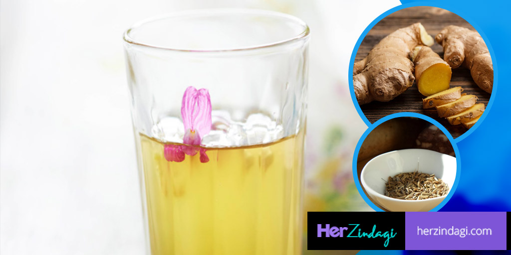 Cumin Ginger Detox Drink For Weight Loss And Better Metabolism Weight