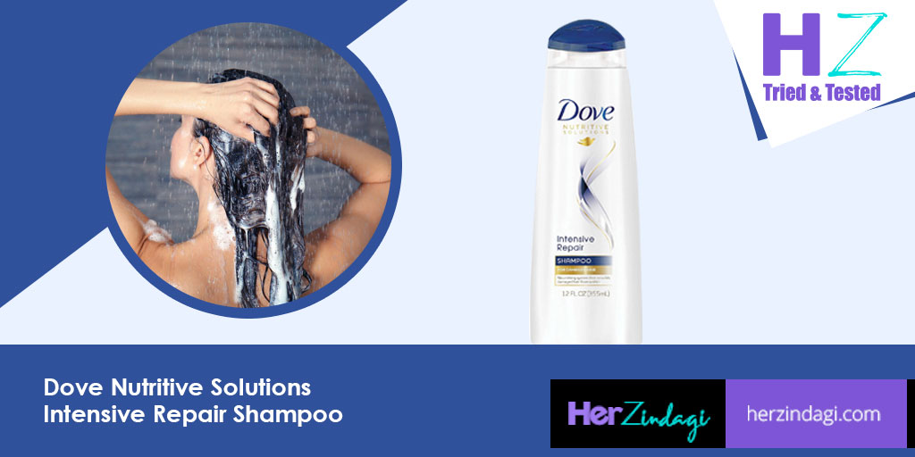 HZ Tried & Tested Dove Nutritive Solutions Intense Repair Shampoo Detailed ReviewHZ Tried
