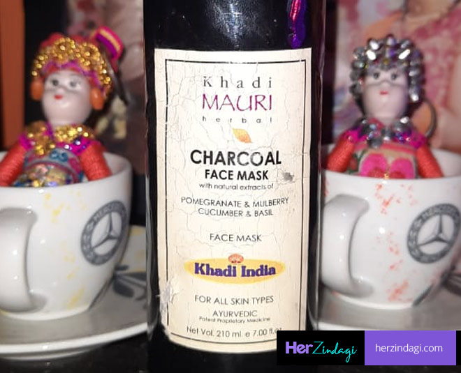 Khadi Charcoal Face Mask For Glowing Skin HZ Tried & Tested Product