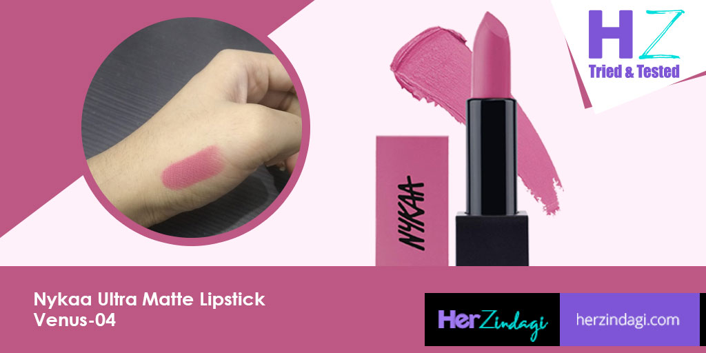 chambor liquid lipstick 485