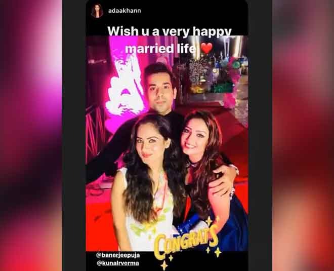 puja banerjee adaa khan status