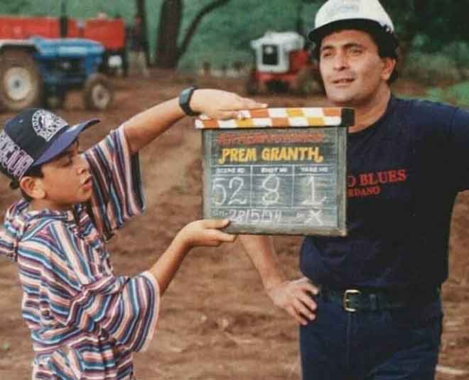 प्रेम ग्रंथ की शूटिंग के दौरान ऋषि और रणबीर- rishi kapoor shooting prem granth