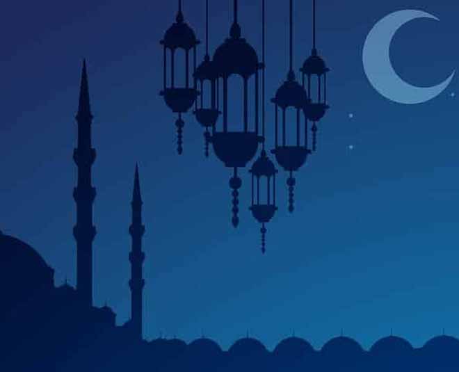 significance ramadan
