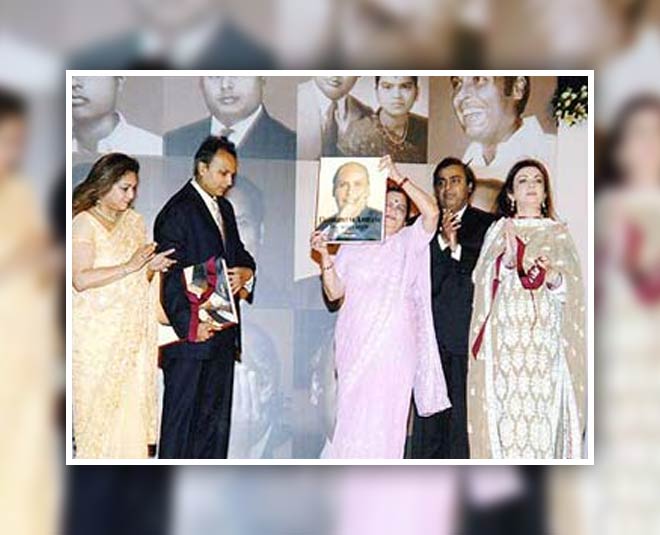 tina ambani daughter