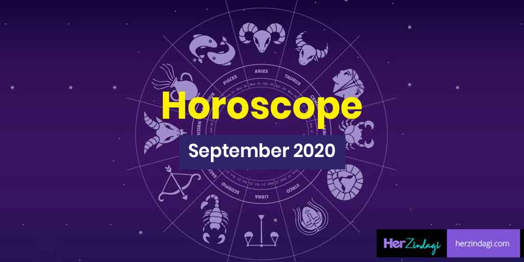 September 2020 Horoscope By Pandit Ji | HerZindagi