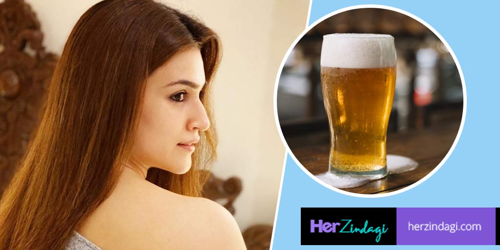 Homemade Beer Hair Masks | HerZindagi