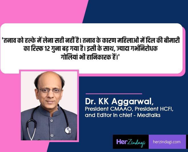 expert advice on heart diseases women