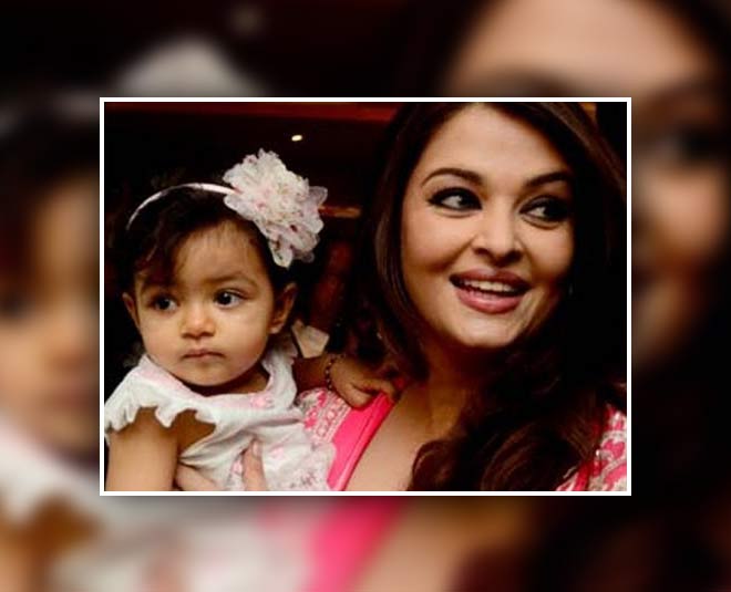 आराध्या बच्चन aradhya bachchan first photo