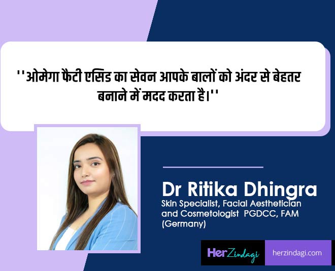 एक्सपर्ट टिप्स expert tips graphic
