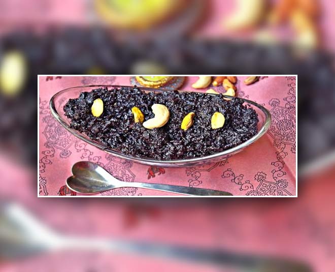 know benefits of black carrot inside 