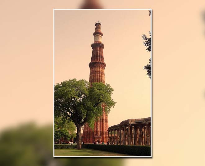 kutub minar