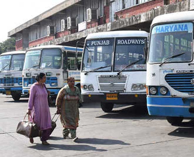 make your trip at lowest price in new year inside 