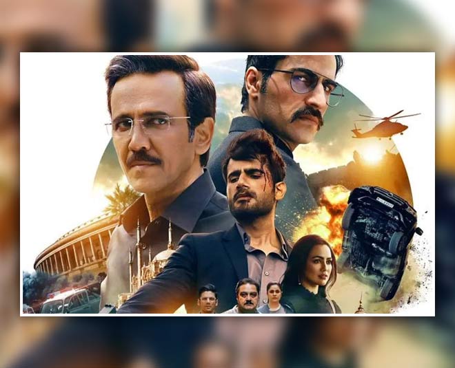स्पेशल ऑप्स most talked web series in special oops inside