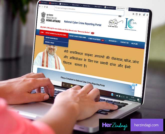 online portal government
