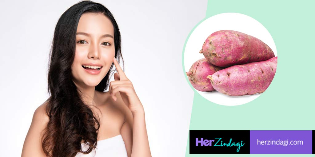 DIY Antiaging Sweet Potato Face Masks In Hindi diy antiaging sweet