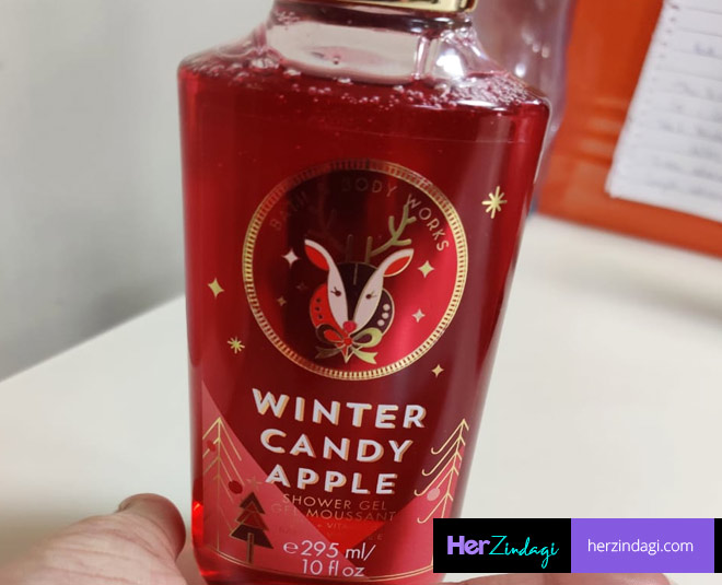 bath and body works unique body wash