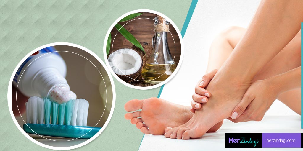 10 Minute Instant Home Pedicure Tips For Feet Brightening And Cleaning10 मिनट में घर पर ऐसे