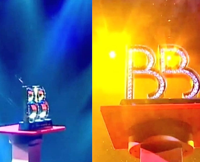 bigg boss  prize inside 