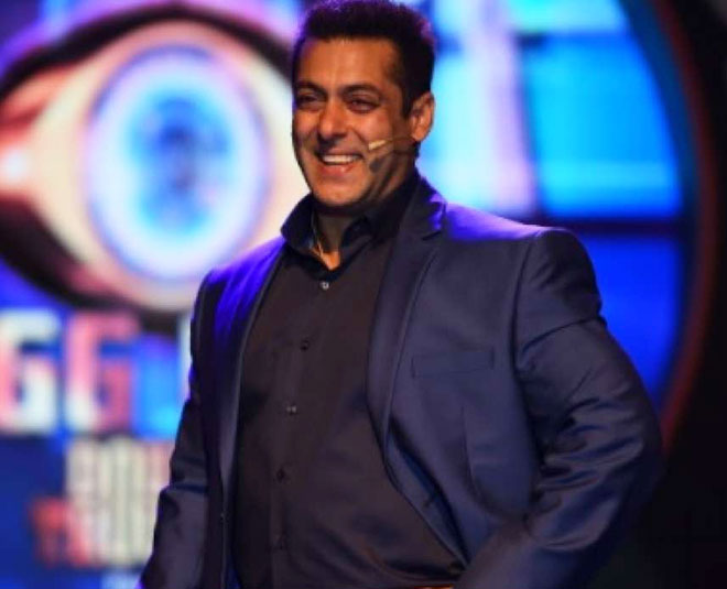 bigg boss  prize inside 