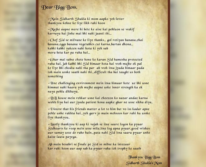bigg boss   sidharth shukla  mother writer  open letter