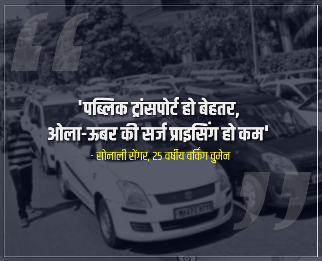 delhi assembly election  issues